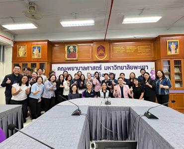 โครงการพัฒนาสมรรถนะอาจารย์คณะพยาบาลศาสตร์ กิจกรรมที่ 3 การพัฒนาสมรรถนะอาจารย์ด้านการประเมินทักษะทางคลินิกและการจัดสอบ OSCE